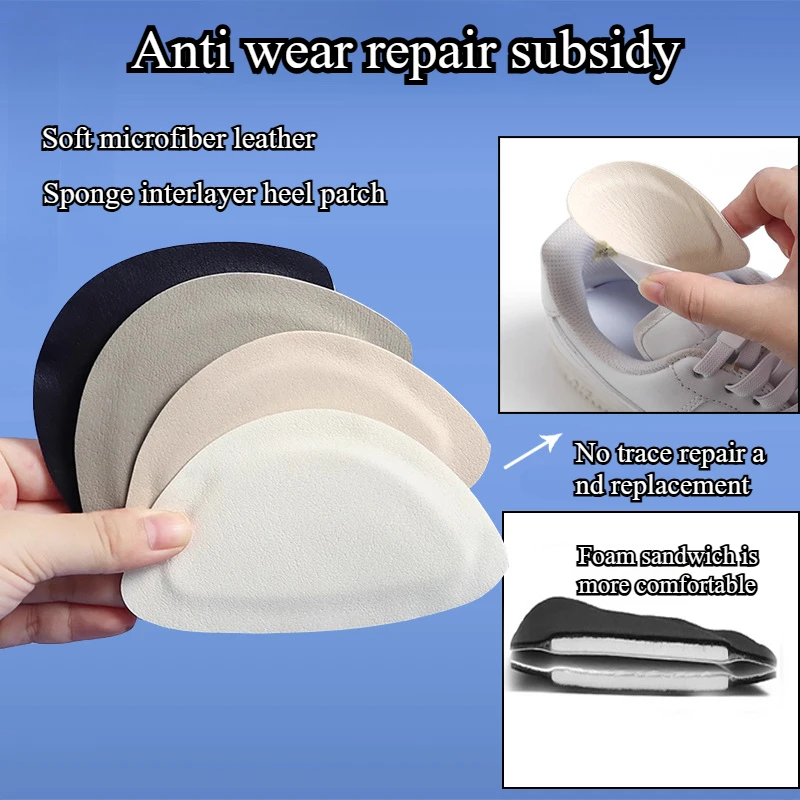 Sneaker Protector - 2 pz/set scarpe sportive riparazione adesivi