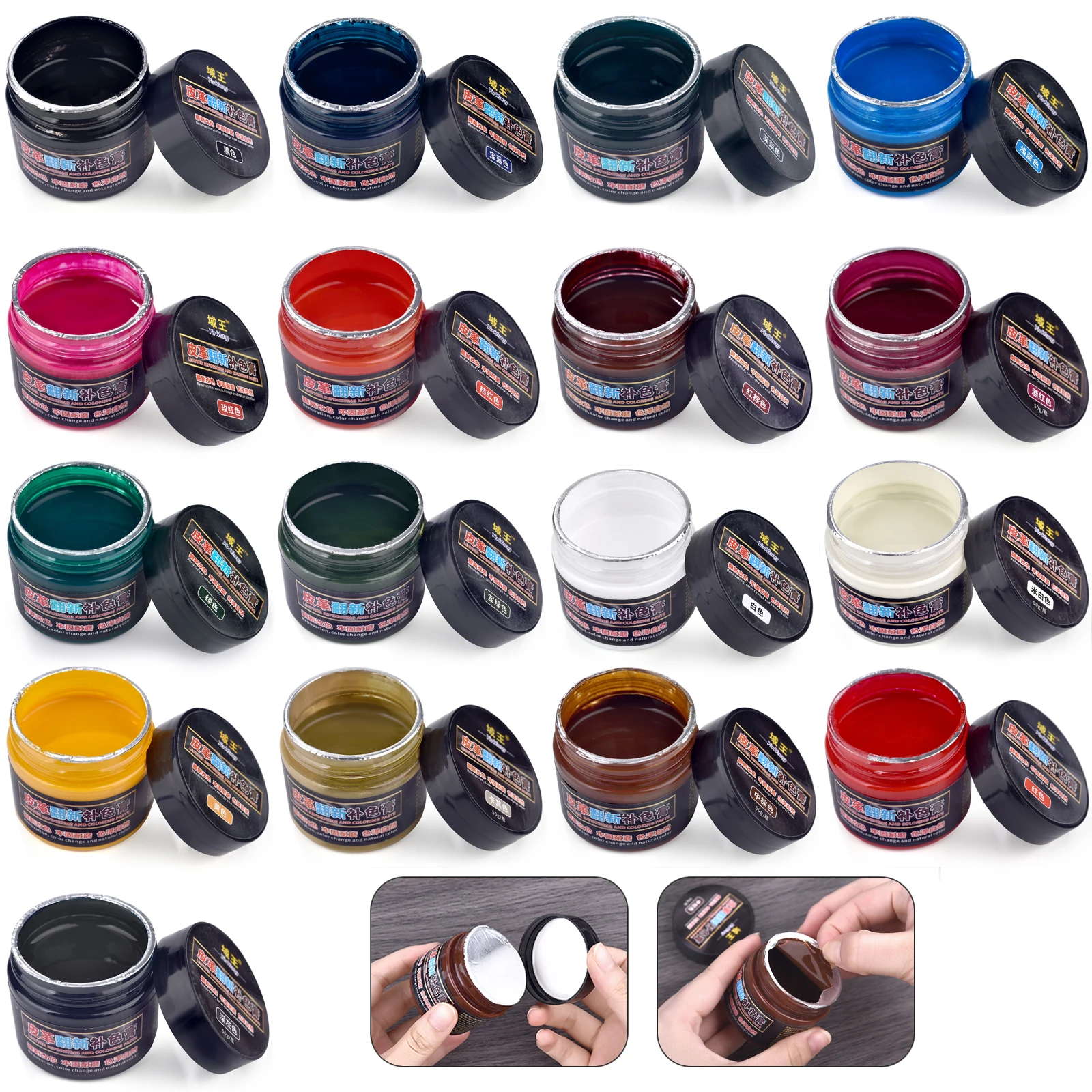 Leather Shoe Polish - 50g riparazione pelle vernice pigmento fai