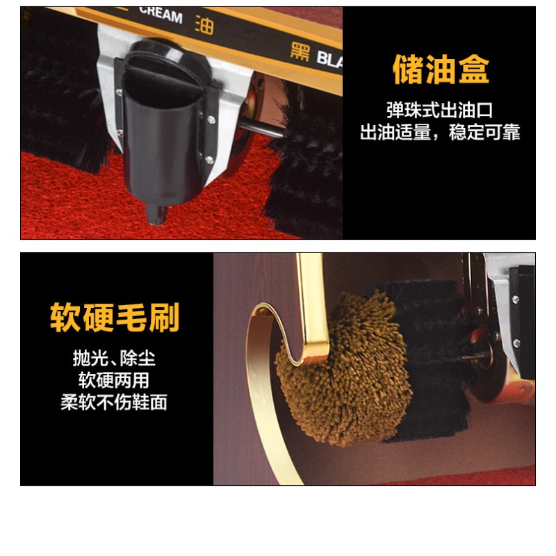 Shoe Brush - Lucidatrice Elettrica per Scarpe 220V 100W,