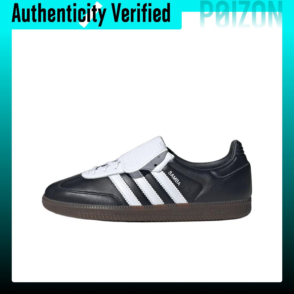Scarpe da skate Adidas Origina - Adidas Shoes Samba recensione e prezzo