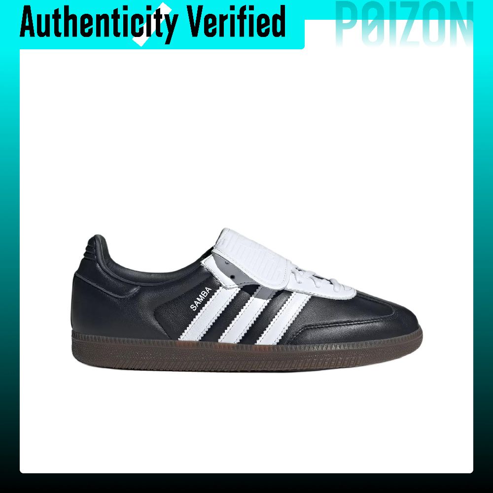 Scarpe da skate Adidas Origina - Adidas Shoes Samba recensione e prezzo