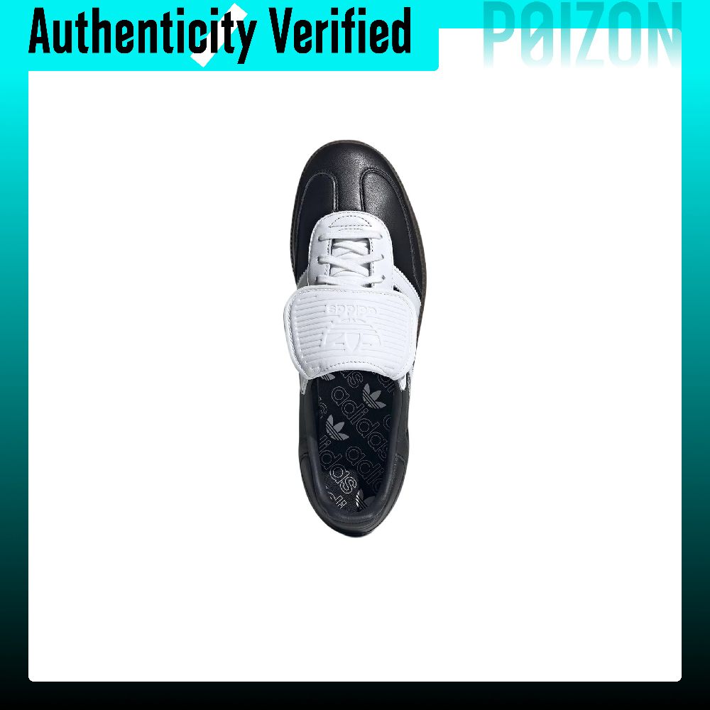 Scarpe da skate Adidas Origina - Adidas Shoes Samba recensione e prezzo