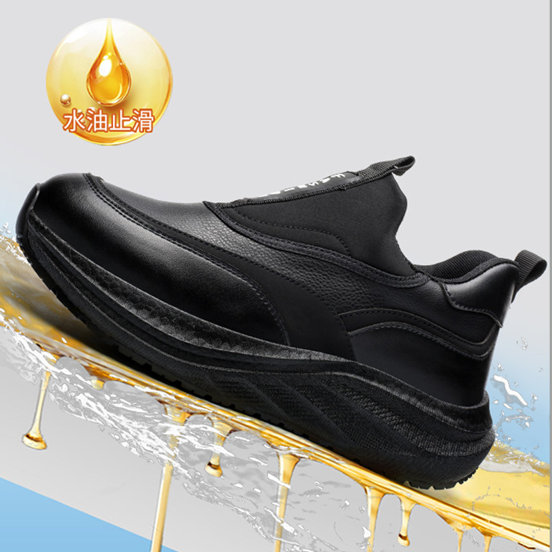 Scarpe da Cuoco in Pelle da Uo - Leather Shoe Polish recensione e prezzo