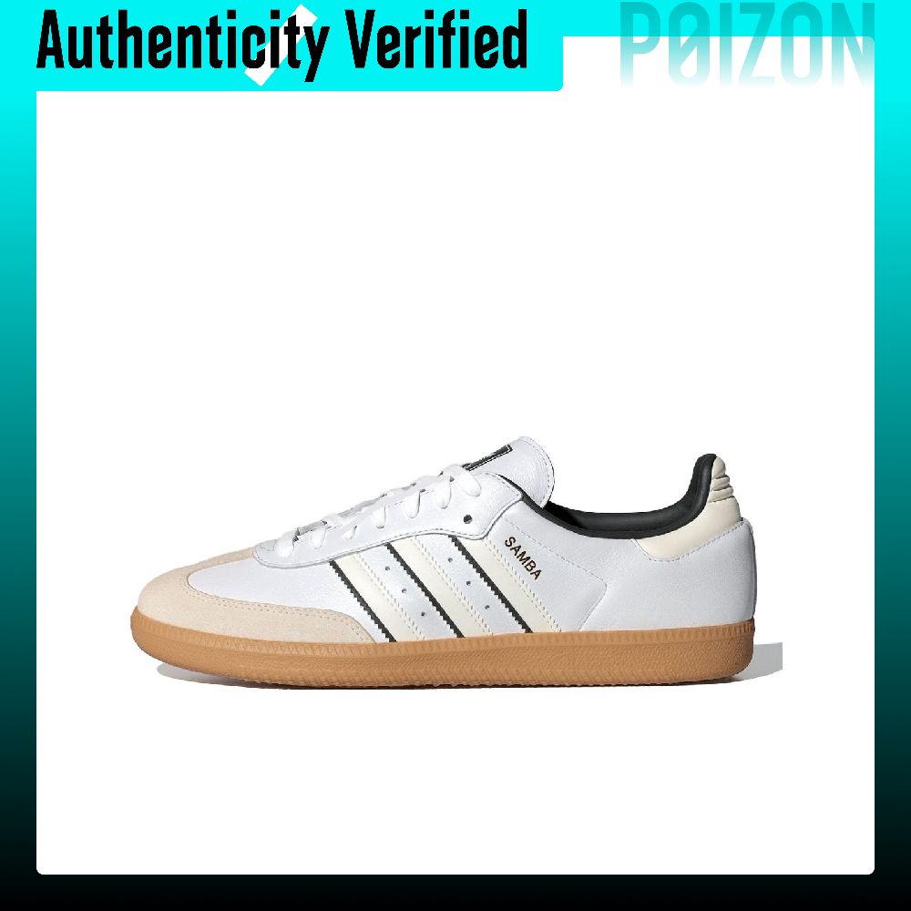 Scarpe da skateboard Adidas Or - Adidas Shoes Samba recensione e prezzo