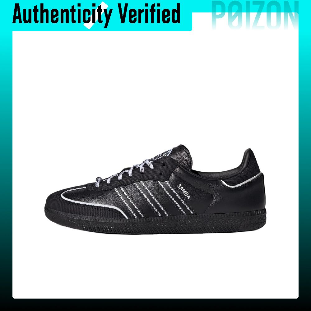 Adidas Originals SAMBA OG Scar - Adidas Shoes Samba recensione e prezzo