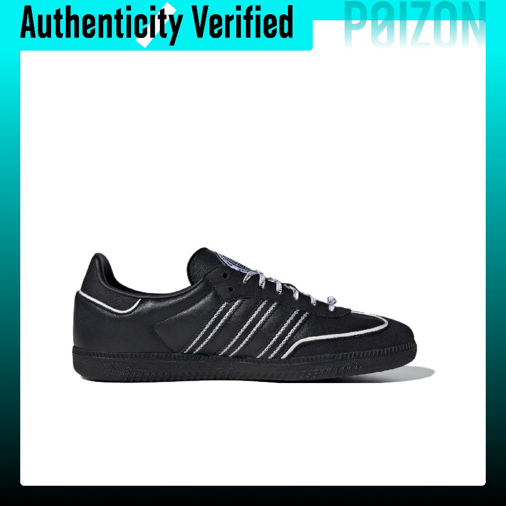Adidas Originals SAMBA OG Scar - Adidas Shoes Samba recensione e prezzo