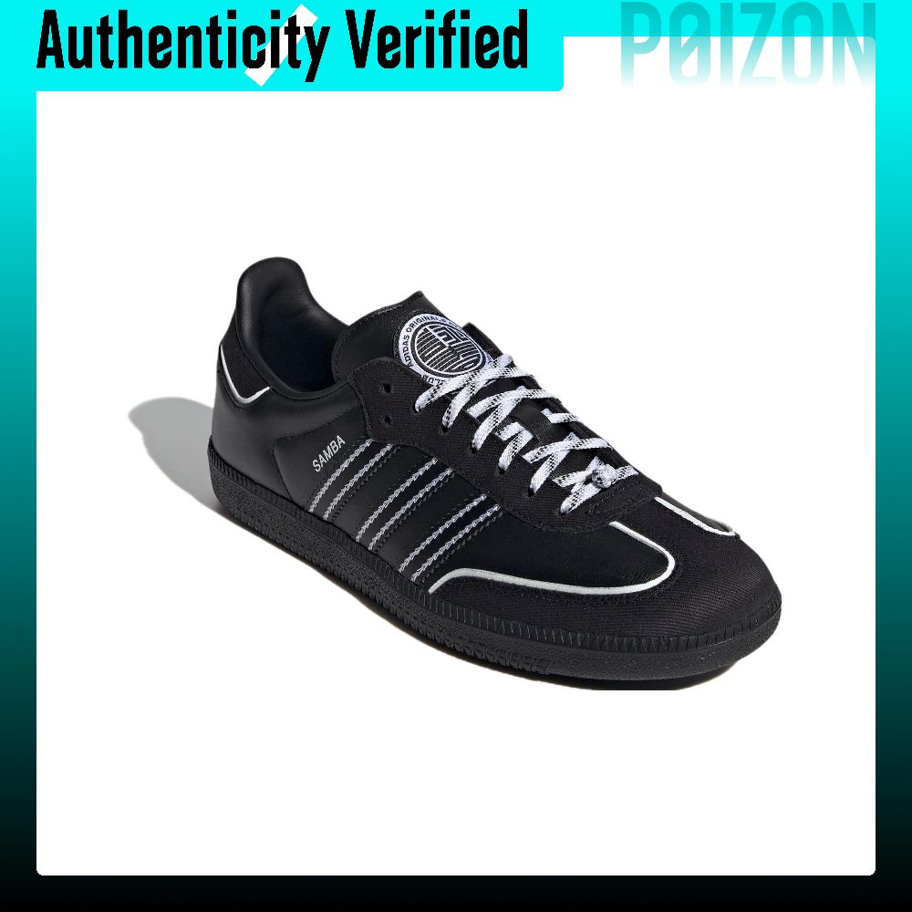 Adidas Originals SAMBA OG Scar - Adidas Shoes Samba recensione e prezzo