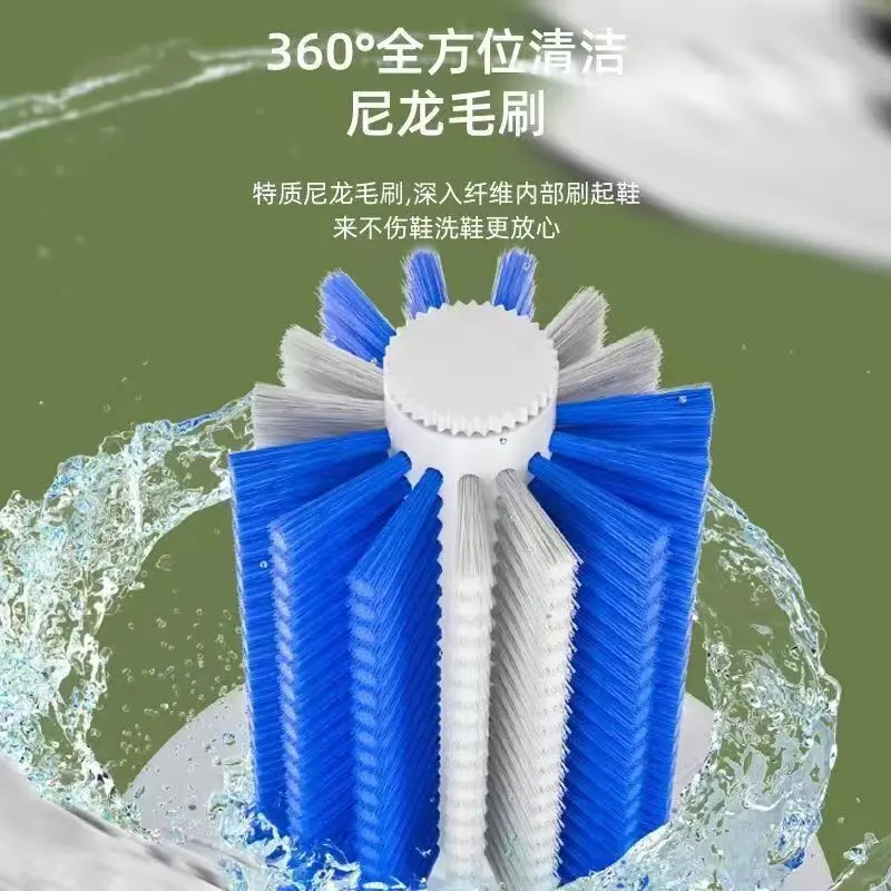 Lavatrice automatica per scarp - Shoe Brush recensione e prezzo