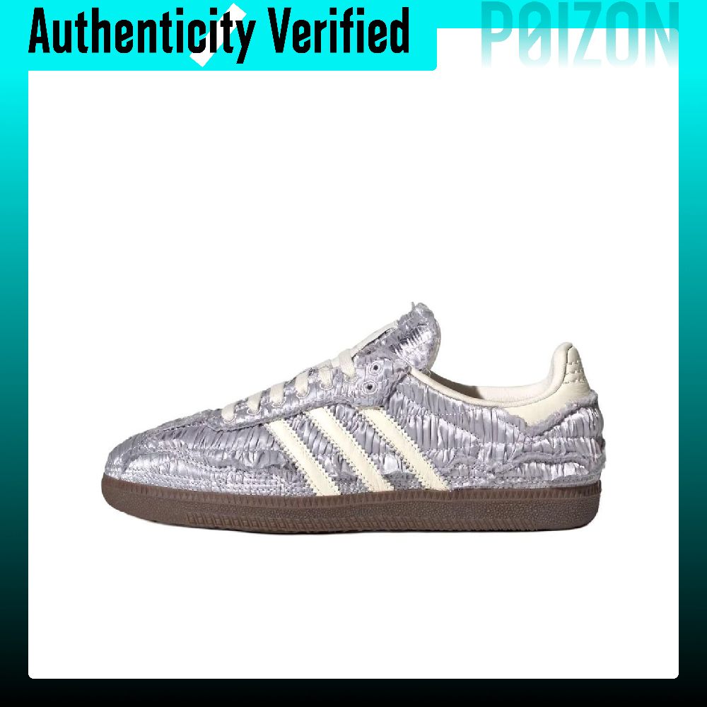 Adidas Originals x Caroline Hu - Adidas Shoes Samba recensione e prezzo