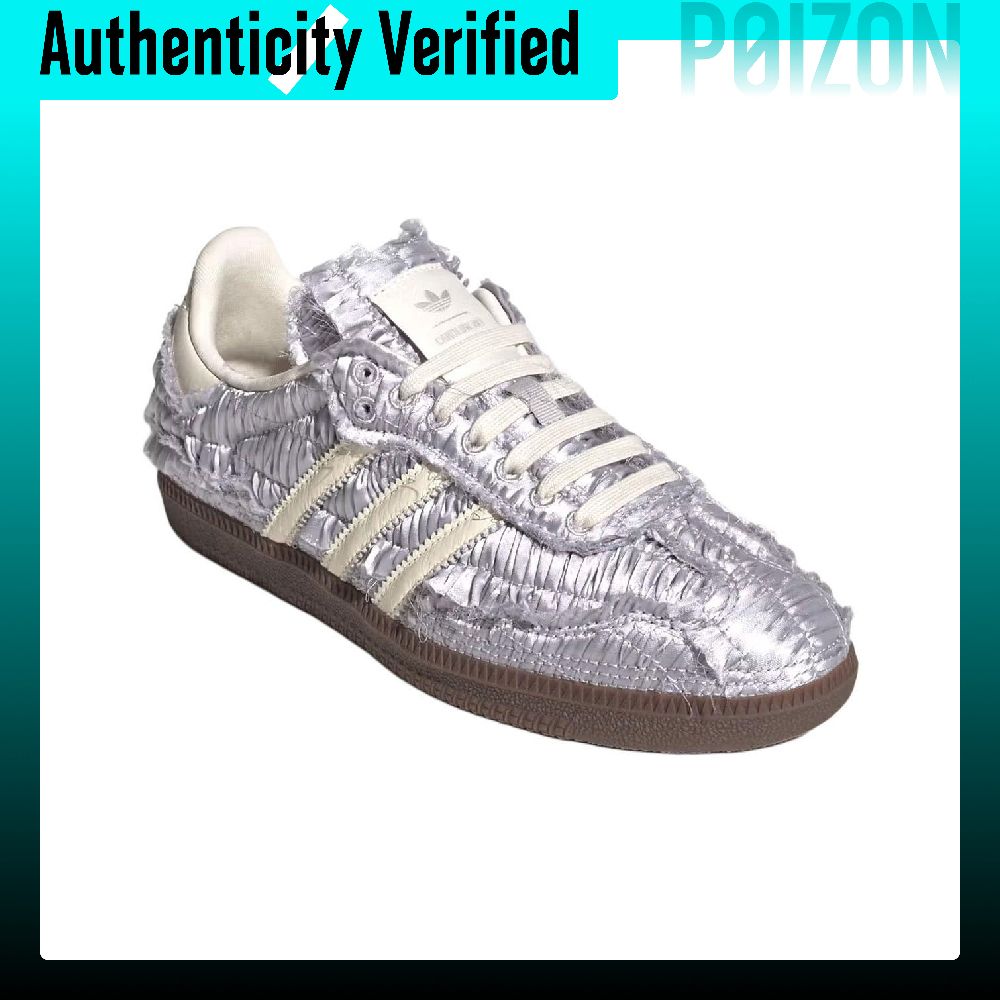 Adidas Originals x Caroline Hu - Adidas Shoes Samba recensione e prezzo