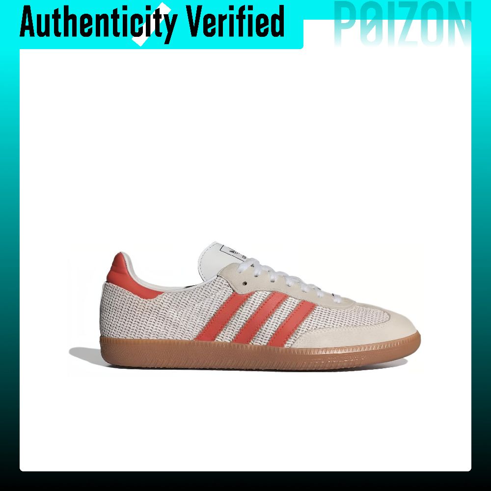 Scarpe da skateboard Adidas Or - Adidas Shoes Samba recensione e prezzo