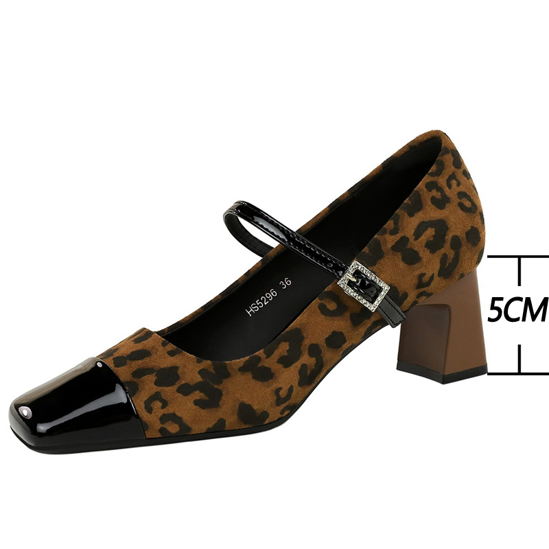 Scarpe BIGTREE con Stampa Leop - Shoe Tree recensione e prezzo