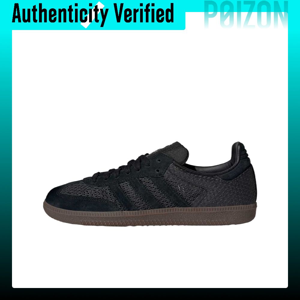 Adidas Originals Samba Textile - Adidas Shoes Samba recensione e prezzo