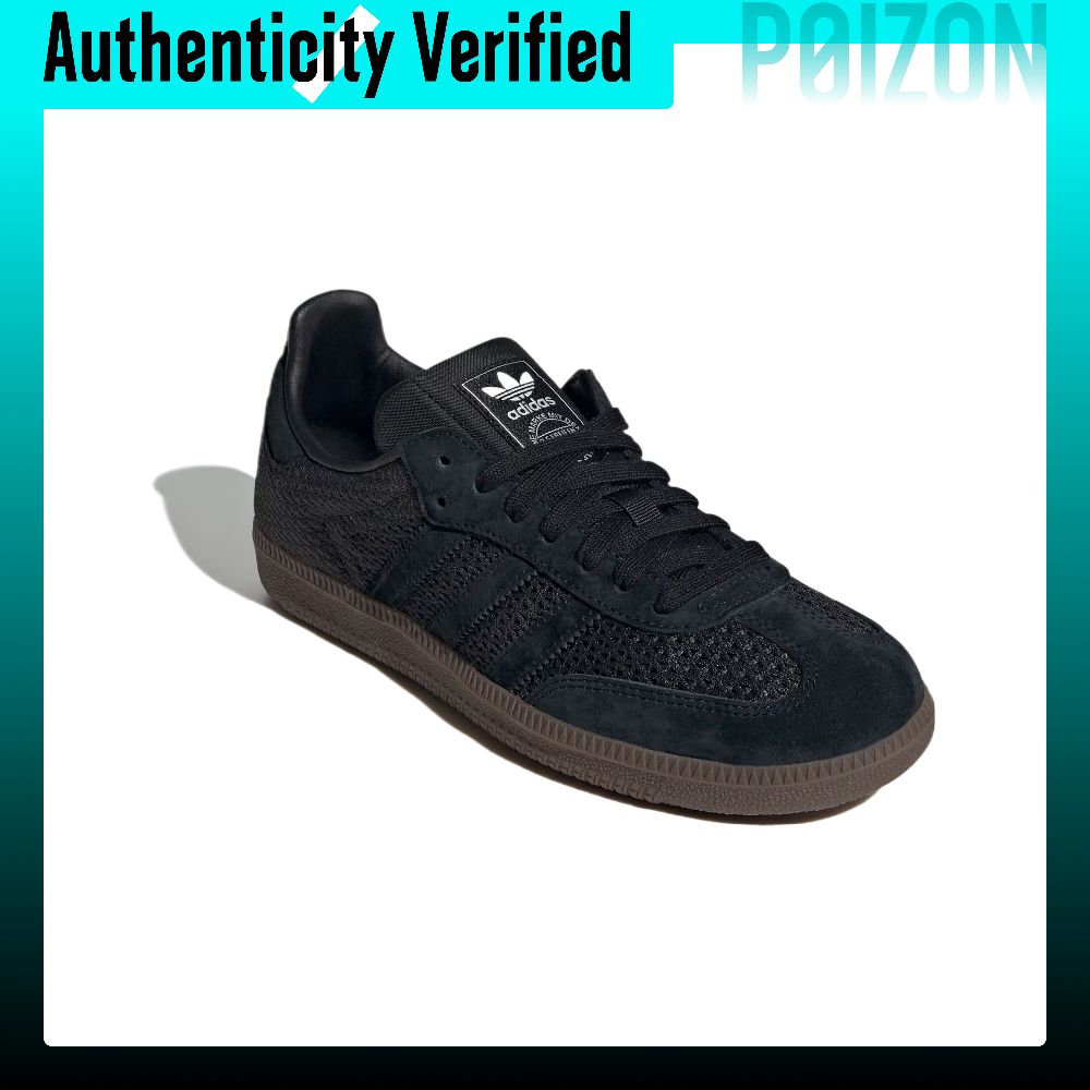 Adidas Originals Samba Textile - Adidas Shoes Samba recensione e prezzo