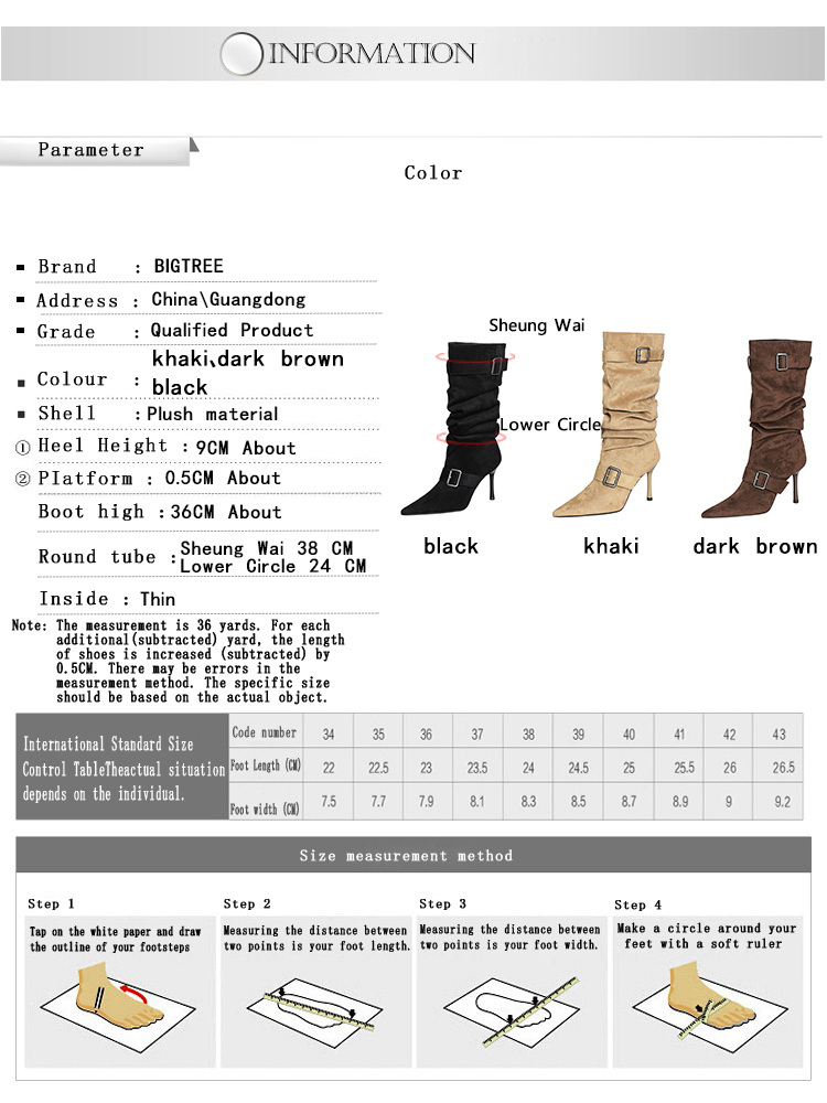 BIGTREE Shoes 2026 Stivali a P - Shoe Tree recensione e prezzo